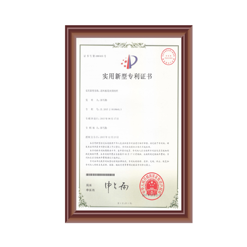 国产探花视频在线用夾鉗組件證書